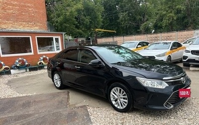 Toyota Camry, 2015 год, 1 950 000 рублей, 1 фотография