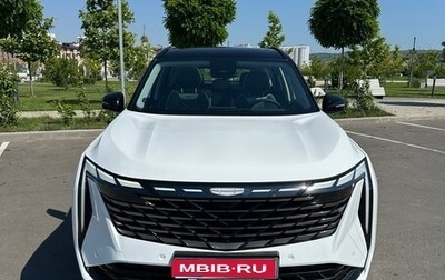Geely Atlas, 2024 год, 3 099 900 рублей, 1 фотография