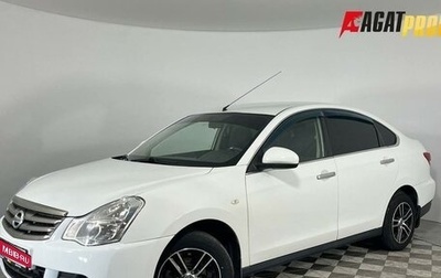 Nissan Almera, 2018 год, 820 000 рублей, 1 фотография