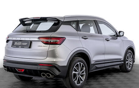 Geely Coolray I, 2023 год, 1 850 000 рублей, 5 фотография