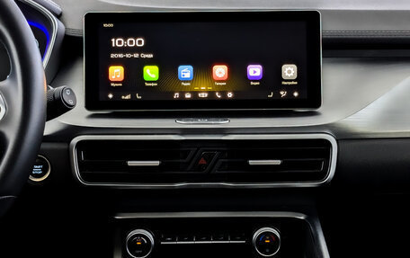 Geely Coolray I, 2023 год, 1 850 000 рублей, 15 фотография