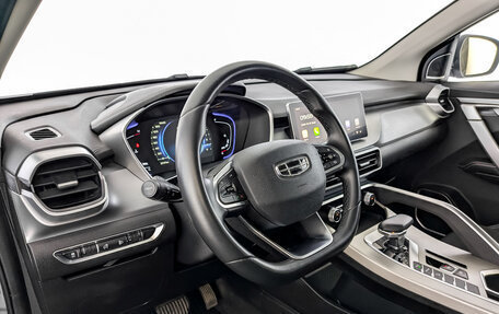 Geely Coolray I, 2023 год, 1 850 000 рублей, 16 фотография