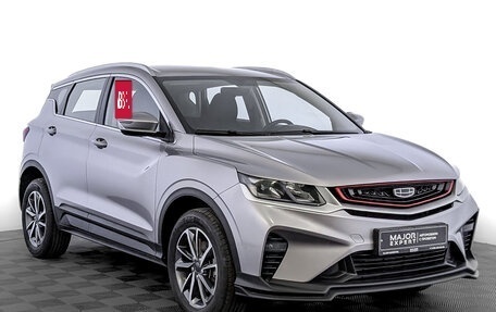Geely Coolray I, 2023 год, 1 850 000 рублей, 3 фотография