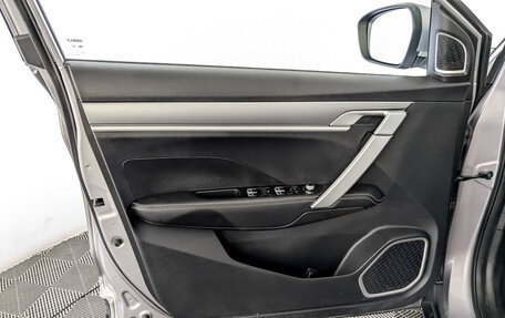 Geely Coolray I, 2023 год, 1 850 000 рублей, 19 фотография