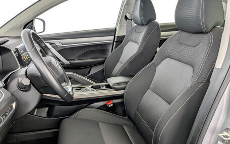 Geely Coolray I, 2023 год, 1 850 000 рублей, 20 фотография