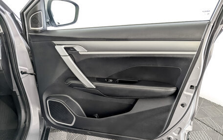 Geely Coolray I, 2023 год, 1 850 000 рублей, 24 фотография