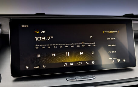 Geely Coolray I, 2023 год, 1 850 000 рублей, 27 фотография