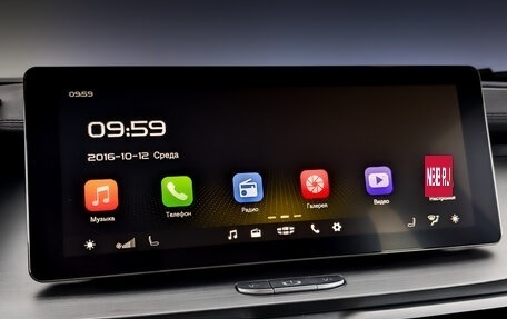 Geely Coolray I, 2023 год, 1 850 000 рублей, 29 фотография