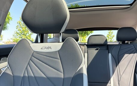 Geely Atlas, 2024 год, 3 099 900 рублей, 16 фотография