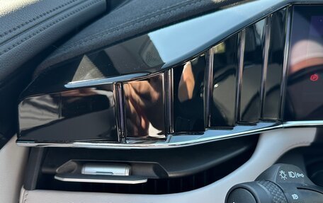 Geely Atlas, 2024 год, 3 099 900 рублей, 17 фотография