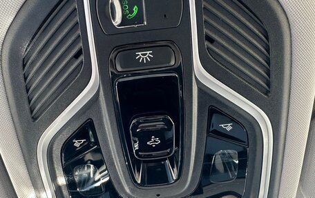Geely Atlas, 2024 год, 3 099 900 рублей, 21 фотография