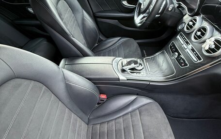 Mercedes-Benz C-Класс, 2018 год, 2 550 000 рублей, 5 фотография