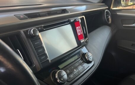 Toyota RAV4, 2014 год, 1 870 000 рублей, 6 фотография