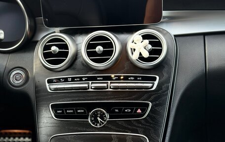 Mercedes-Benz C-Класс, 2018 год, 2 550 000 рублей, 10 фотография