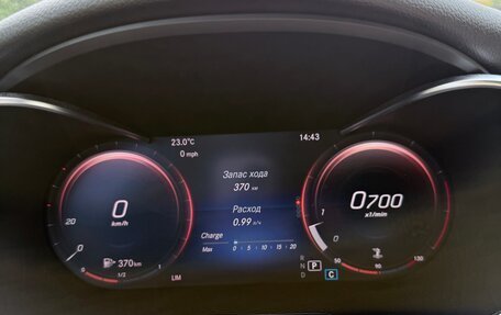Mercedes-Benz C-Класс, 2018 год, 2 550 000 рублей, 20 фотография