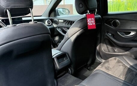 Mercedes-Benz C-Класс, 2018 год, 2 550 000 рублей, 18 фотография