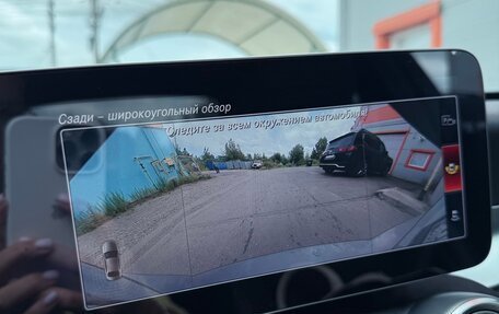 Mercedes-Benz C-Класс, 2018 год, 2 550 000 рублей, 25 фотография