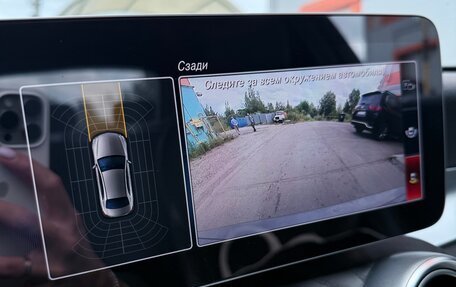 Mercedes-Benz C-Класс, 2018 год, 2 550 000 рублей, 26 фотография