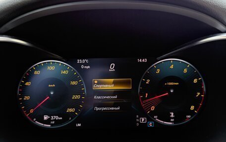 Mercedes-Benz C-Класс, 2018 год, 2 550 000 рублей, 30 фотография