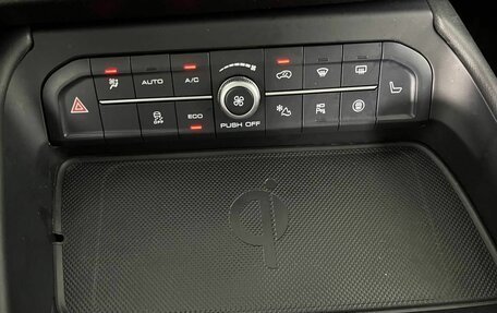 Haval F7x I, 2022 год, 1 985 000 рублей, 17 фотография