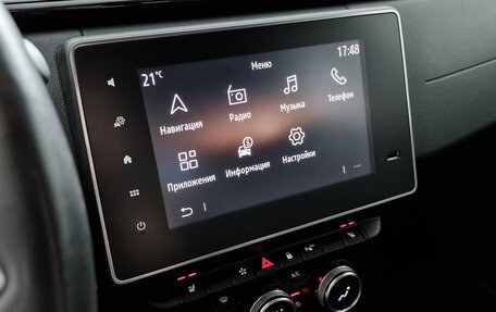 Renault Arkana I, 2019 год, 1 299 000 рублей, 15 фотография
