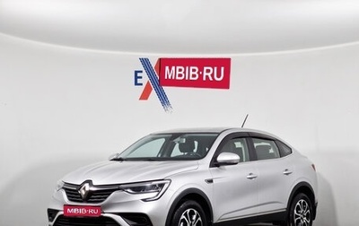 Renault Arkana I, 2019 год, 1 299 000 рублей, 1 фотография