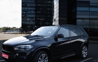BMW X5, 2015 год, 4 000 000 рублей, 1 фотография