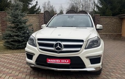 Mercedes-Benz GL-Класс, 2013 год, 3 450 000 рублей, 1 фотография