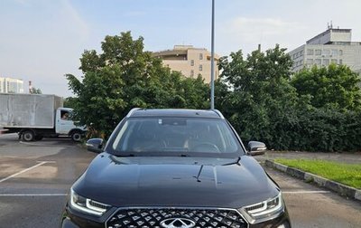 Chery Tiggo 8 Pro, 2022 год, 2 000 000 рублей, 1 фотография