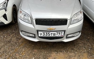 Chevrolet Nexia, 2023 год, 671 460 рублей, 1 фотография