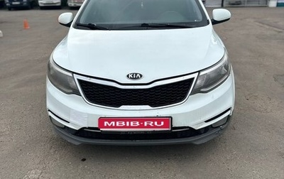 KIA Rio III рестайлинг, 2016 год, 730 000 рублей, 1 фотография