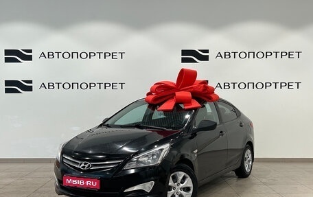 Hyundai Solaris II рестайлинг, 2016 год, 799 000 рублей, 1 фотография