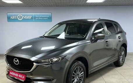 Mazda CX-5 II, 2021 год, 2 529 000 рублей, 1 фотография