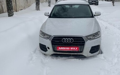 Audi Q3, 2015 год, 1 518 000 рублей, 1 фотография