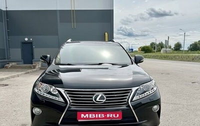 Lexus RX III, 2013 год, 2 800 000 рублей, 1 фотография