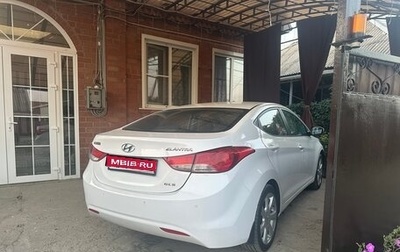 Hyundai Elantra V, 2012 год, 665 000 рублей, 1 фотография