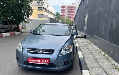 KIA cee'd I рестайлинг, 2009 год, 570 000 рублей, 1 фотография