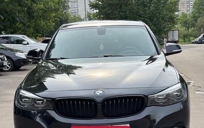 BMW 3 серия, 2019 год, 3 385 000 рублей, 1 фотография