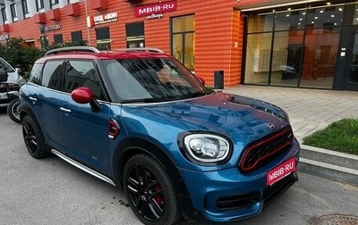 MINI Countryman II (F60), 2018 год, 3 100 000 рублей, 1 фотография