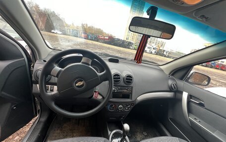 Chevrolet Nexia, 2023 год, 706 800 рублей, 1 фотография
