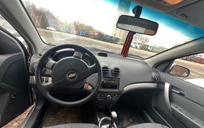 Chevrolet Nexia, 2023 год, 706 800 рублей, 1 фотография