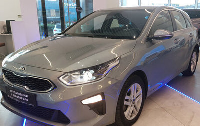 KIA cee'd III, 2019 год, 1 889 000 рублей, 1 фотография