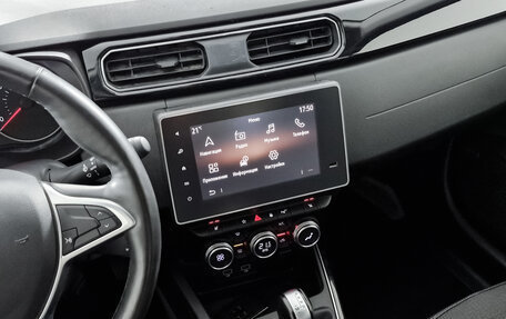 Renault Arkana I, 2019 год, 1 299 000 рублей, 17 фотография