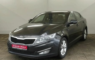 KIA Optima III, 2013 год, 1 100 000 рублей, 1 фотография