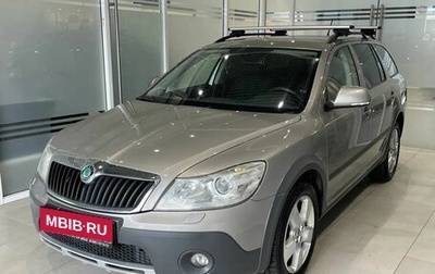 Skoda Octavia, 2012 год, 1 340 000 рублей, 1 фотография