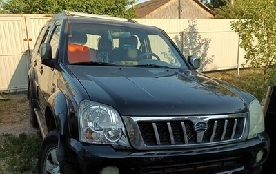 Great Wall Pegasus, 2008 год, 350 000 рублей, 1 фотография