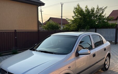 Opel Astra G, 2002 год, 340 000 рублей, 2 фотография