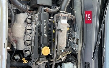 Opel Astra G, 2002 год, 340 000 рублей, 7 фотография