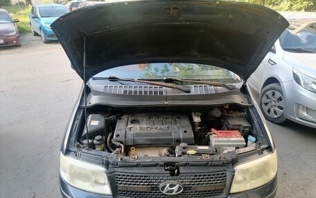 Hyundai Matrix I рестайлинг, 2005 год, 220 000 рублей, 19 фотография