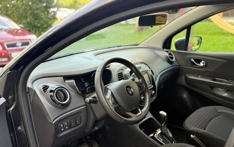 Renault Kaptur I рестайлинг, 2016 год, 1 580 000 рублей, 7 фотография